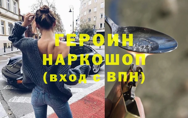 Альфа ПВП Новодвинск