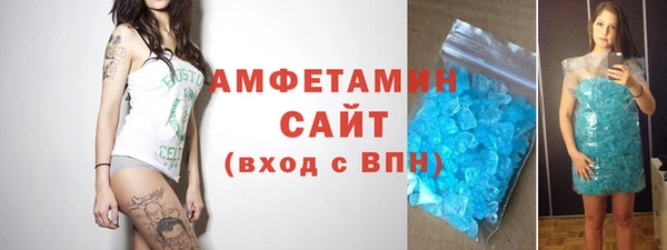 ПСИЛОЦИБИНОВЫЕ ГРИБЫ Нея