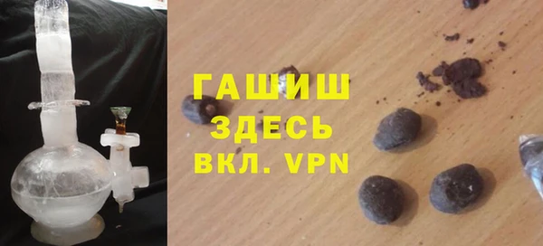MESCALINE Новозыбков