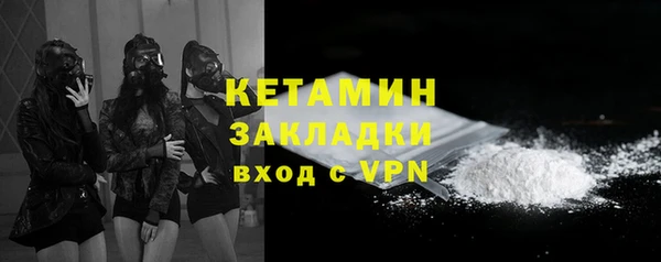 Альфа ПВП Новодвинск