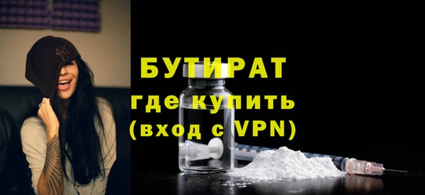 Альфа ПВП Новодвинск