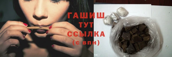 Альфа ПВП Новодвинск