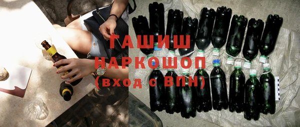 Альфа ПВП Новодвинск