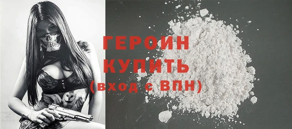 Альфа ПВП Новодвинск