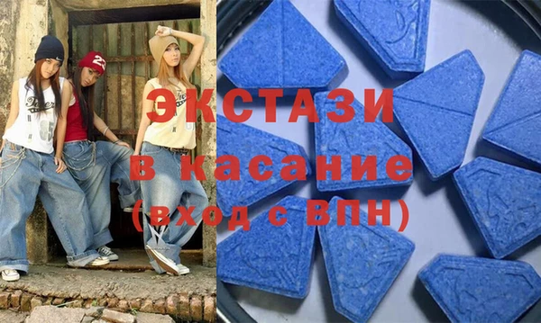 MESCALINE Новозыбков