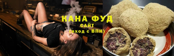 Альфа ПВП Новодвинск