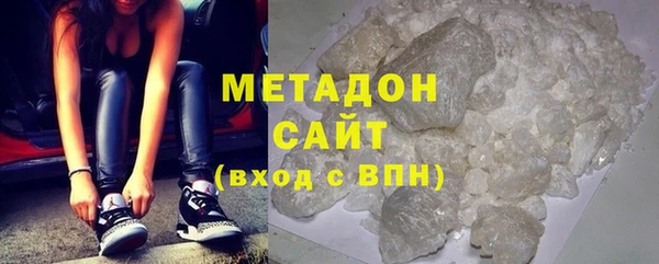 MESCALINE Новозыбков
