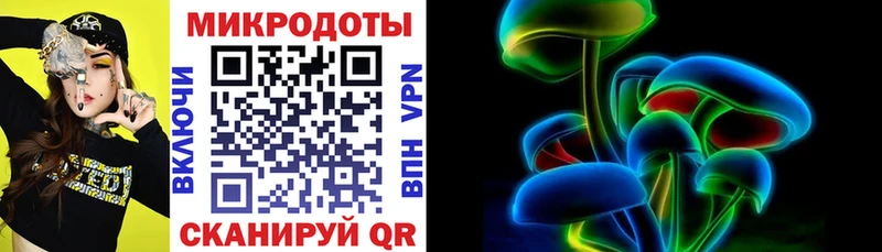 это какой сайт  omg ссылка  Чкаловск  Псилоцибиновые грибы мухоморы 